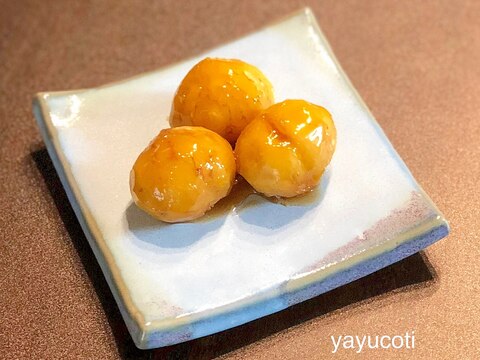 余った茹で栗を簡単リメイク甘露煮に